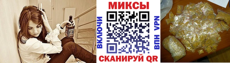 БУТИРАТ Butirat  продажа наркотиков  Сызрань 