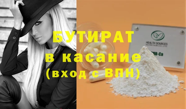 МДПВ Вязники