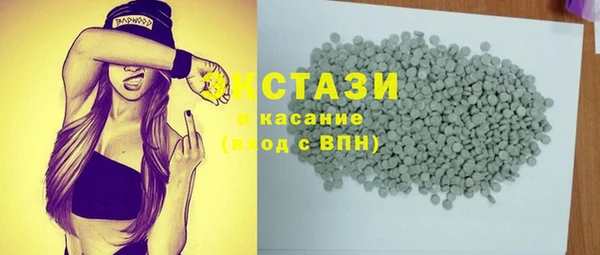 МДПВ Вязники
