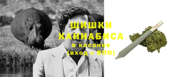MDMA Вязьма