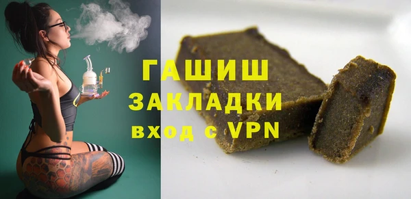 скорость Вяземский