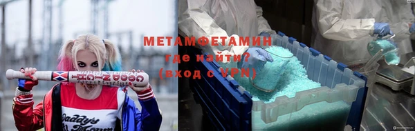 МДПВ Вязники