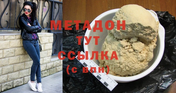 скорость Вяземский