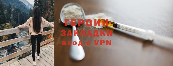 MDMA Вязьма