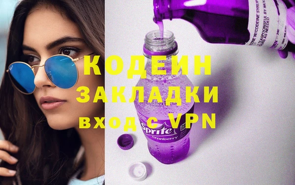 МДПВ Вязники