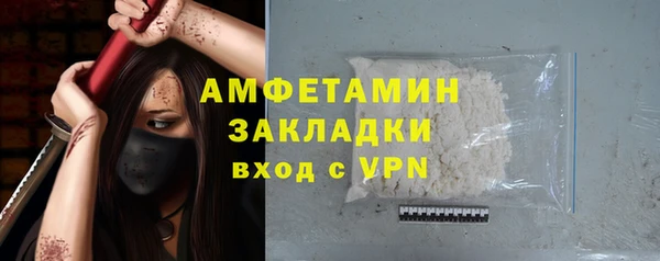 МДПВ Вязники
