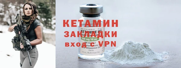 скорость Вяземский