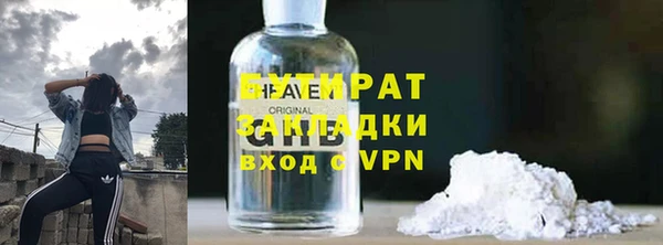 МДПВ Вязники