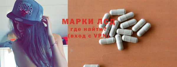 МДПВ Вязники