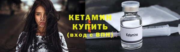 МДПВ Вязники