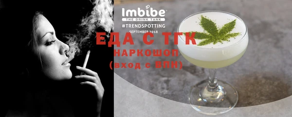 скорость Вяземский