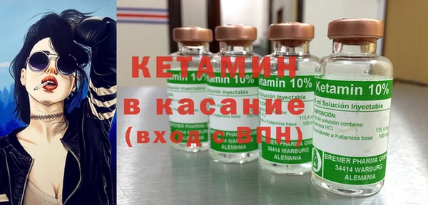 МДПВ Вязники