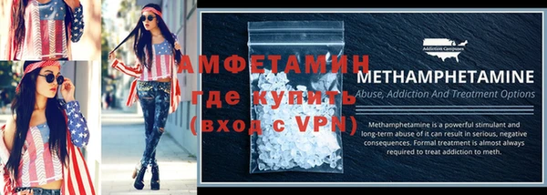 скорость Вяземский