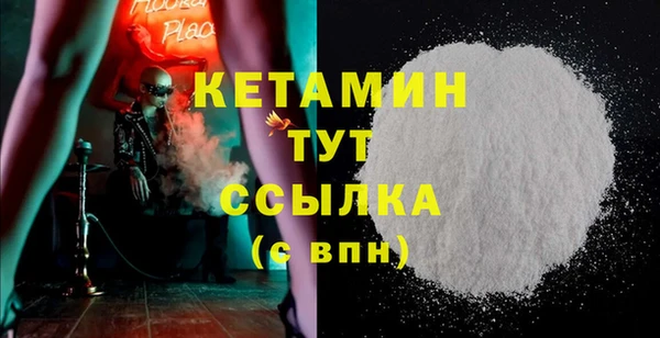 МДПВ Вязники