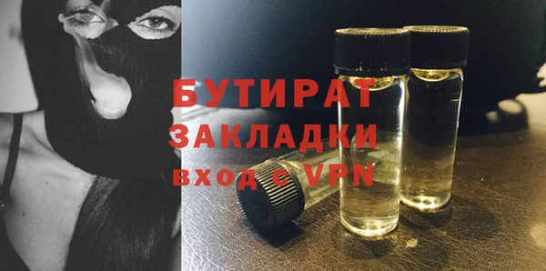 МДПВ Вязники