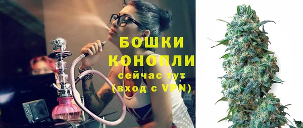 MDMA Вязьма