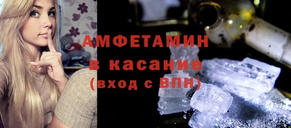МДПВ Вязники