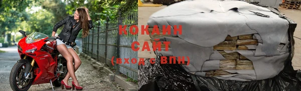 скорость Вяземский