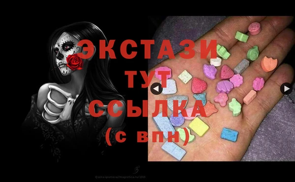 МДПВ Вязники