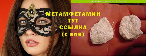 скорость Вяземский
