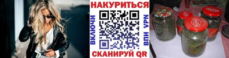 Каннабис OG Kush  купить наркотики сайты  Сызрань 